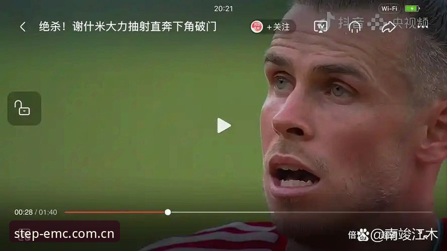 施洛特贝克伤停8周——世界杯中卫选择的深度评测与替代方案解析